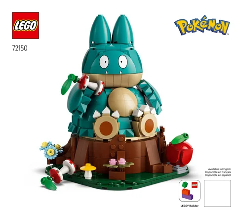 lego 乐高 72150